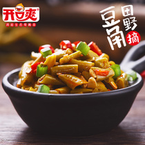 Open spicy sour beans 32G × 20 pack boxed Hunan specialty food pickles snacks