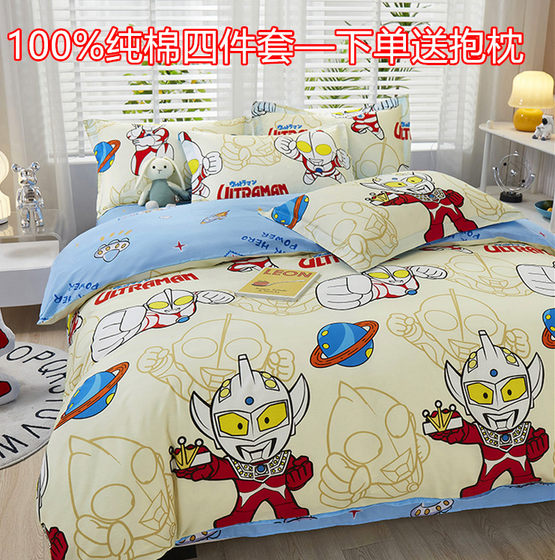 Three or four-piece set of 100% cotton cartoon pillows