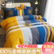 100% pure cotton thickened pillow upon order