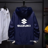 Honda, yamaha, летний светоотражающий дорожный легкий и тонкий плащ, дышащая одежда для защиты от солнца, легкая и тонкая куртка, делается под заказ