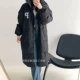Y Стиль Унисекс 2219 Черный