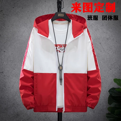 Плащ, лонгслив, куртка, делается под заказ, с печатью вашего логотипа