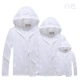 PZ Solid Color White
