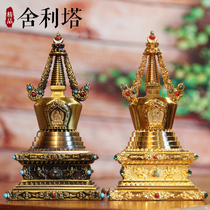 Tibetan Buddhist supplies pagoda Tantric instruments home enshrines ornaments Kadang Pagoda Tibetan relic
