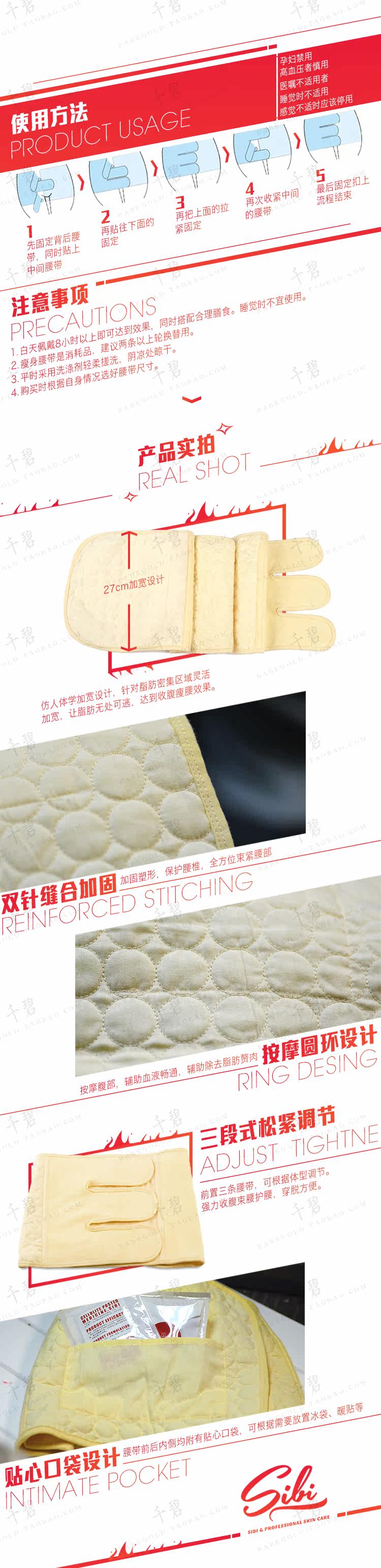 Corset en coton - Ref 674027 Image 17