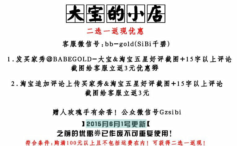 Corset en coton - Ref 674027 Image 18