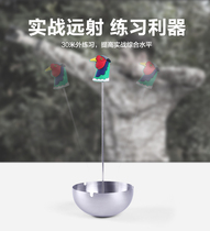 Stainless steel outdoor slingshot target practice for target practice that cant be knocked down Four generations of non-inverted chicken cant reach the target bionic target