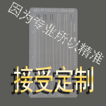 Flat leather ruler Taper ruler slingshot flat rubber band cutting ruler Custom flat leather cutting taper ruler with frame without frame ruler