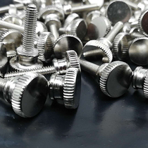 304 stainless steel GB834 high head knurled screw Hand screw slingshot special screw M4