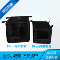 Slingshot target box Folding target box 3040cm thickened target box Anti-silencing cloth microfiber bullseye steel ball recycling box