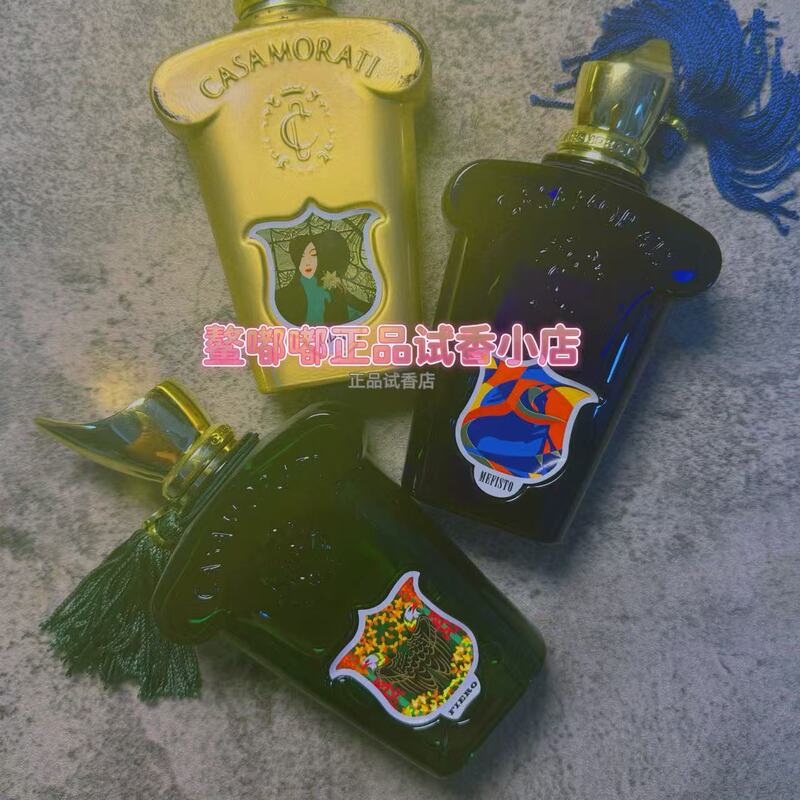 Casa Molati Mefisto Gentleman Pride Lira Authentic Eau De Parfum Sample Fresh Long-Lasting for Students Casa Molati Mefisto Gentleman Pride Lira Authentic Eau De Parfum Sample Fresh Long-Lasting for Students