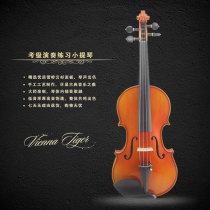 New handmade solid wood natural tiger pattern violin children professional grade examination adult beginner solo instrument