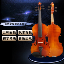 Violin children beginner professional level handmade violin adult making natural tiger pattern performance test