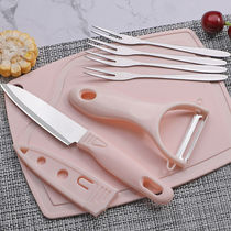 Lazy fruit cutting tool set Stainless steel melon and fruit knife Kitchen paring knife Dormitory easy to carry