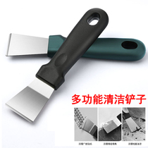 Stainless steel small shovel knife Home Range Hood Stains Clean Spade Kitchen Fridge Washing Theorizer Multifunction Tool Shovel
