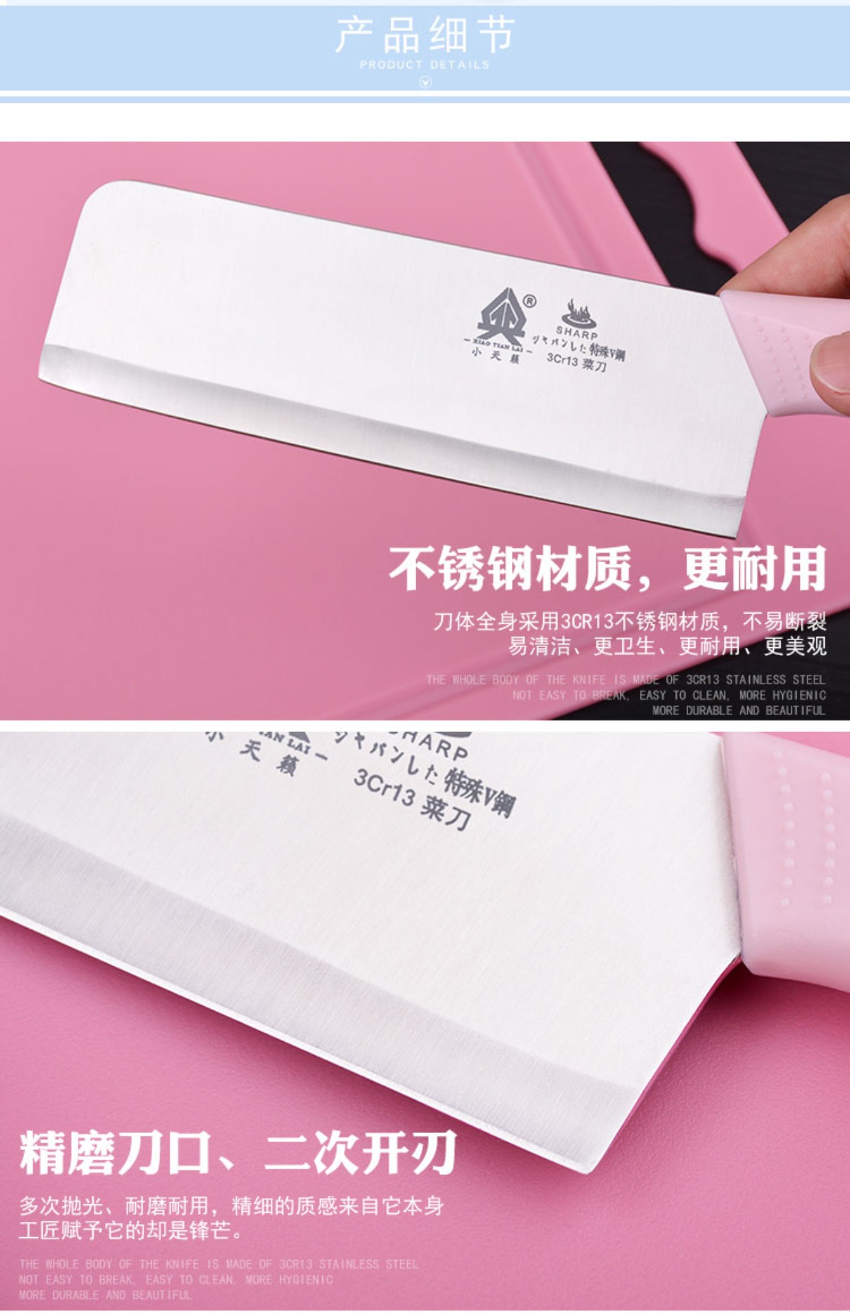Thép không gỉ dao cắt thớt thực phẩm bổ sung bộ dụng cụ nhà bếp cung cấp dao cắt thớt nhựa kết hợp hộ gia đình giá để dao