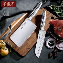 King Hemp Kitchen Knife home Stainless Steel Chopped use kitchen knife Chopping Bone Knife Kitchen kitchen Chef Special Sharp Kitchen Knife knife