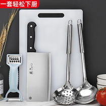 Kitchen Knife Cutting Board Two-in-one Suit Home Kitchen Stainless Steel Cutter Cut Butcher Knife Sliced knife Chopping Kitchenware Combination