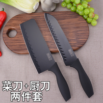German craft kitchen stainless steel kitchen knife cutting board knife kitchen knife meat cleaver multi-purpose knife household combination set