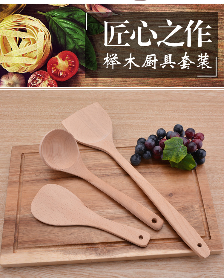 Bộ dao cắt bếp inox đặt dụng cụ nhà bếp gỗ không dính chảo nấu nồi xẻng muỗng đầy đủ bộ đồ gia dụng kết hợp chao gang