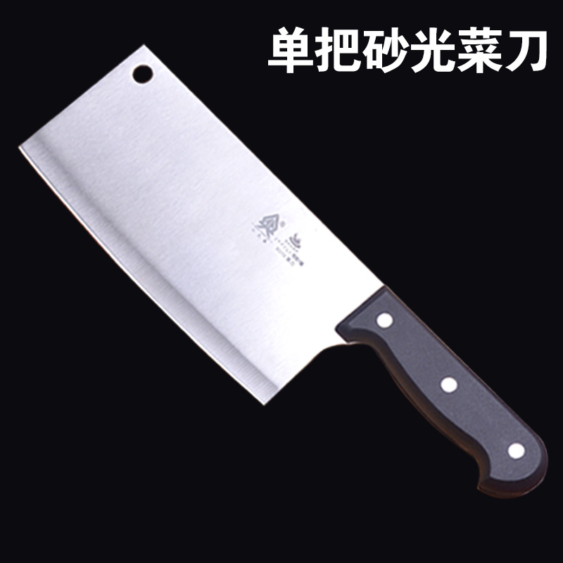 Dương Giang bếp inox chopper bếp dao bếp dao dao bếp dao đơn lưỡi cắt sắc - Phòng bếp đồ dùng nhà bếp