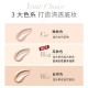 uodo liquid foundation, ຄວບຄຸມຄວາມມັນ, concealer ຍາວນານ, ຊຸ່ມຊື່ນ, ຊຸ່ມຊື່ນ, ຜິວແຫ້ງແລະມັນ, ທົນທານ, ທົນທານ, ບໍ່ເອົາອອກ, ເບິ່ງບໍ່ເຫັນ, ຂອງແທ້.