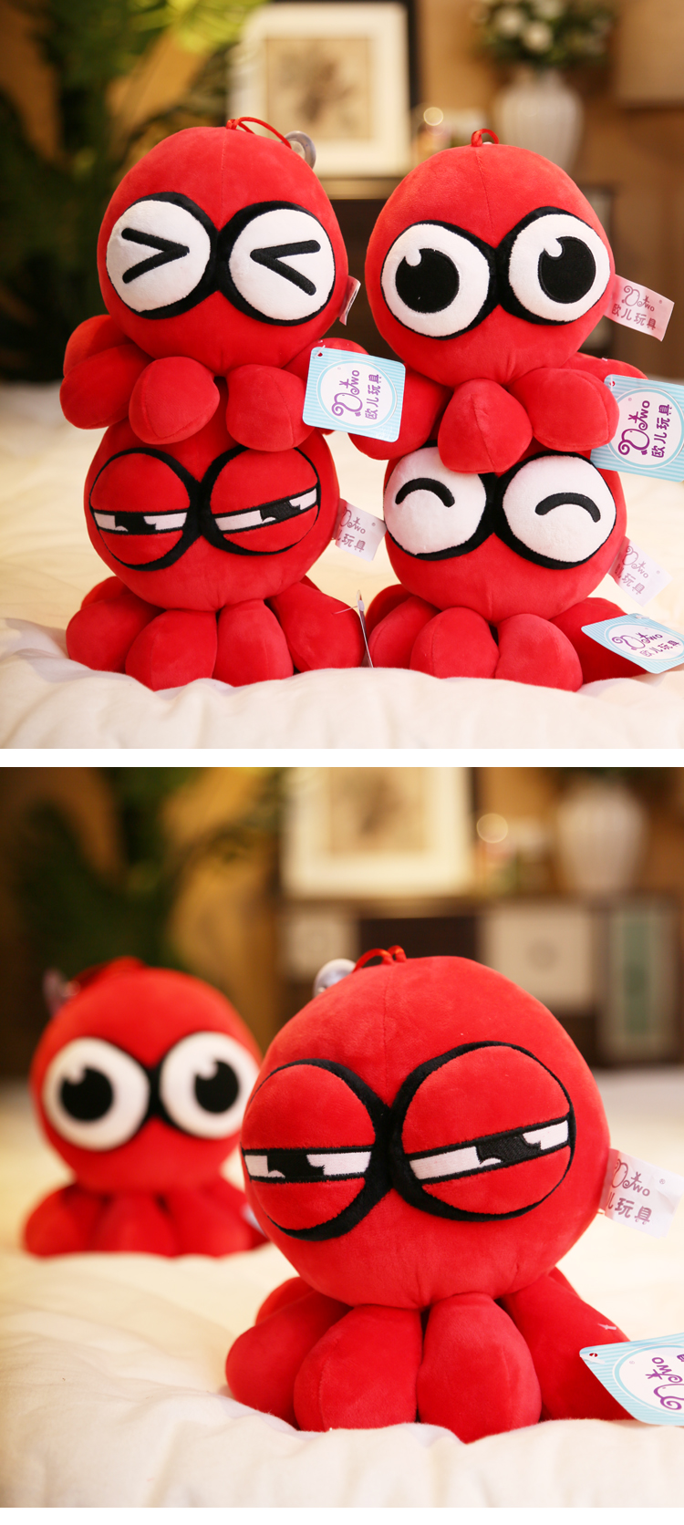 red octopus stuffed animal