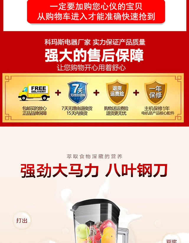 máy ép chậm ranbem 615 Máy ép trái cây chiên tường máy ép trái cây gia đình trái cây và rau quả tự động đa chức năng nhỏ máy làm sữa đậu nành không có xỉ - Máy ép trái cây máy xay bear