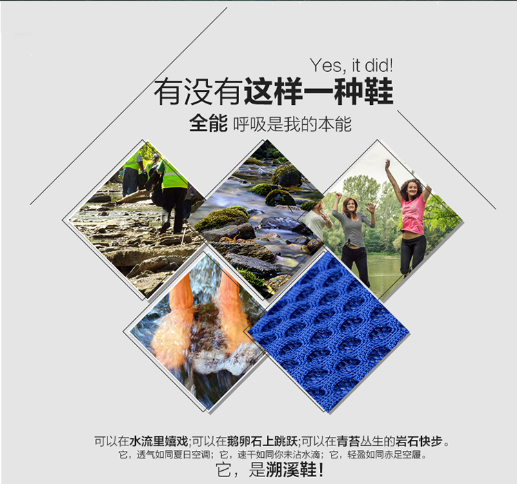 Giày lưới thoáng khí hè 2018 Giày lưới lưới openwork đế bệt đế dày đế dày tăng thêm đôi dép lưới cho nam giày lười