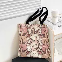 Полная версия цены на кролика