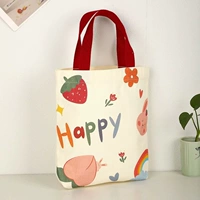 Счастливого кролика