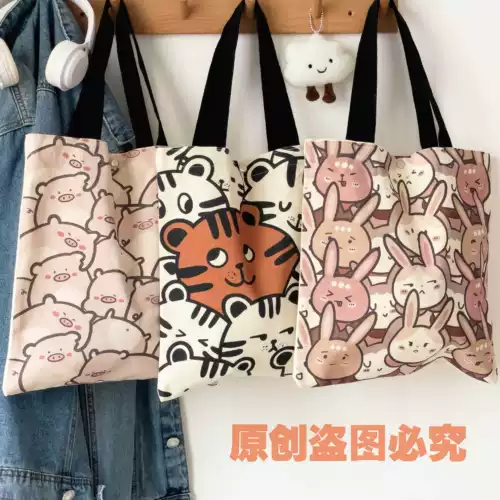 Японский вместительный и большой брендовый мультяшный шоппер на одно плечо, милый портативный тканевый мешок для отдыха, делается под заказ