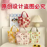 Детская льняная сумка для детского сада, подарок на день рождения