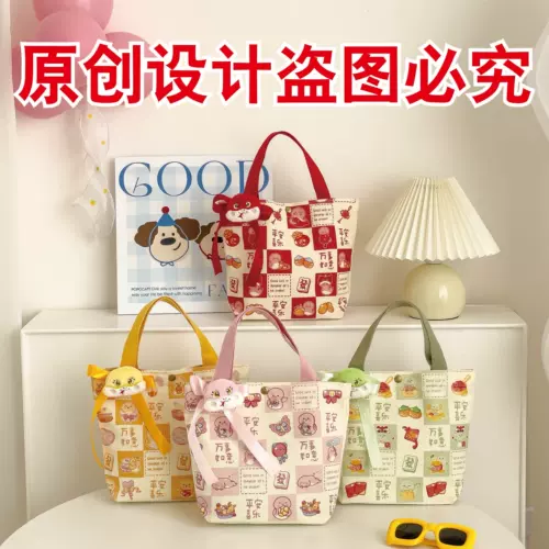 Детская льняная сумка для детского сада, подарок на день рождения