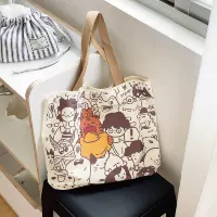 Yuanbao тигр-дебетовый платеж