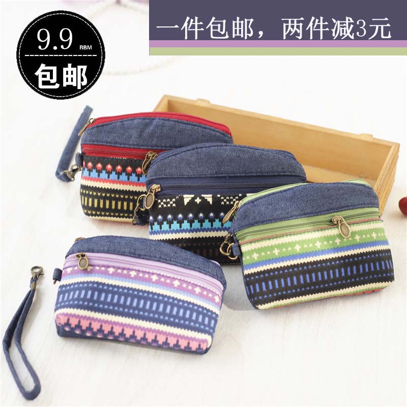 National Wind Bug artisan with zero money bag Women's double layer of small cloth Lace Bag Bank Card Key Containing bag