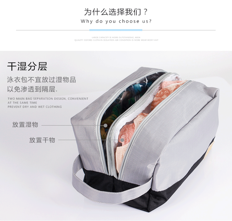 Sac de sport - Ref 10401 Image 7