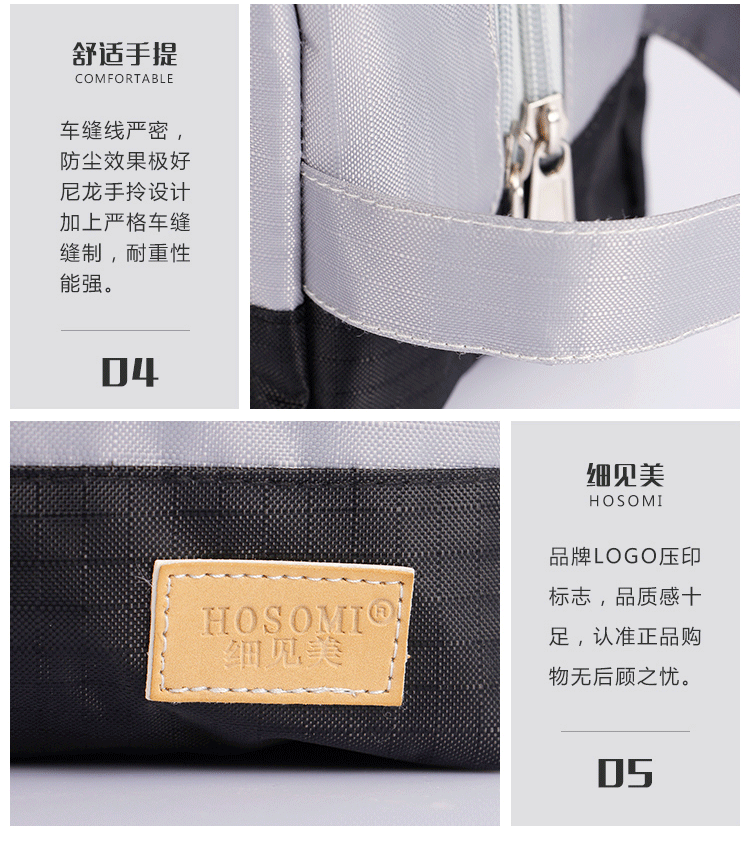 Sac de sport - Ref 10401 Image 14