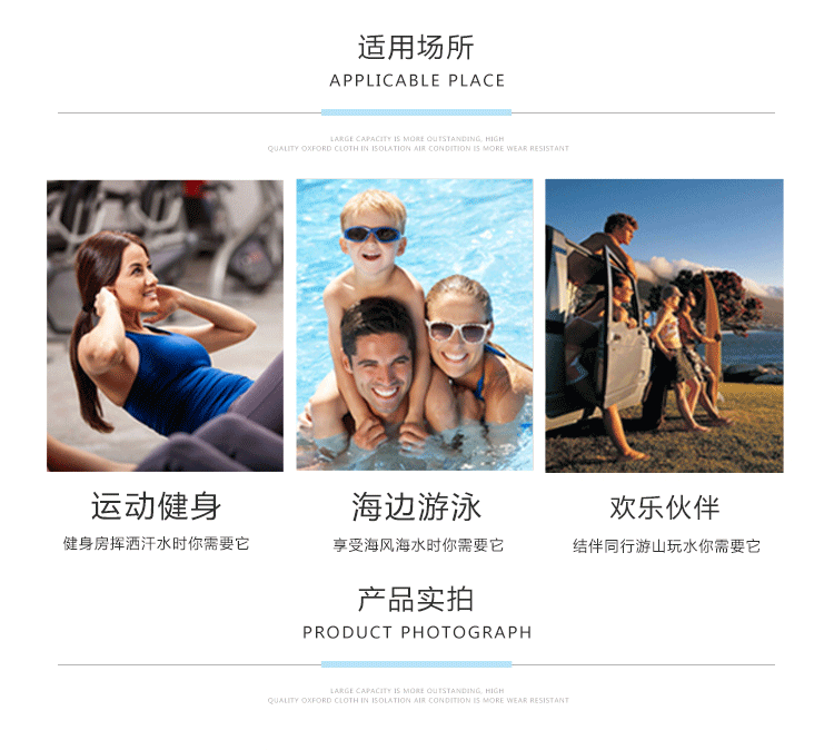 Sac de sport - Ref 10401 Image 16