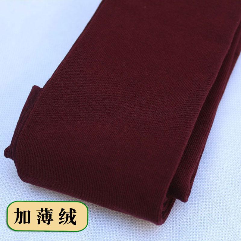 Wine Red High-End Fashion Retro New Thick Stockings for Spring and Autumn, Slimming and Simple Pantyhose with Thin Fleece Lining