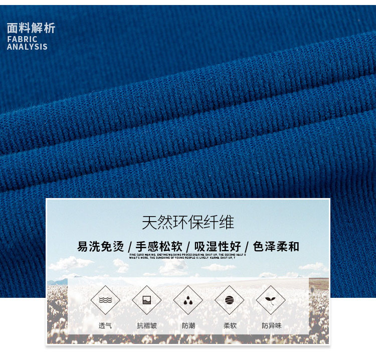 Mùa thu áo sơ mi nam dài tay trung niên cha trung niên cha ông nội tải áo nhung kẻ màu rắn sơ mi nam cao cấp