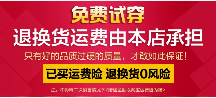 Quần áo mùa thu và mùa đông cộng với áo nhung dày của nam giới áo ấm cha trung niên năm nay áo đỏ lạnh đai sang trọng