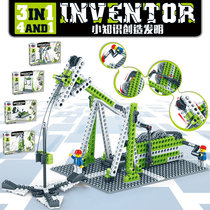 Open-wise KY1000-1 series Ferris wheel assembly building block children puzzle technology variable toy mechanism gift