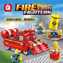 FC3103 Fire Speed Salvation Fire Truck Helicopter Series Children Puzzle Assembly Building Blocks Creative Toys
