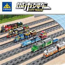 Open Wise City Train Children Parquet Train Puzzle Model Boy Puzzle Assembly Building Blocks Toy Training Institute