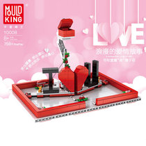 10008 Creativity 520 Love Watch White Festival Building Blocks Book Girls Suitors For Wedding Gifts Parquet Assembled Toy Gift Boxes