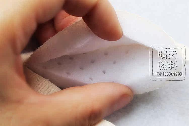 Coques pour soutien-gorge - Ref 818636 Image 12