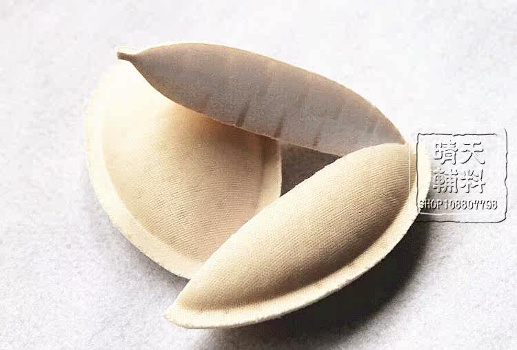 Coques pour soutien-gorge - Ref 818636 Image 11