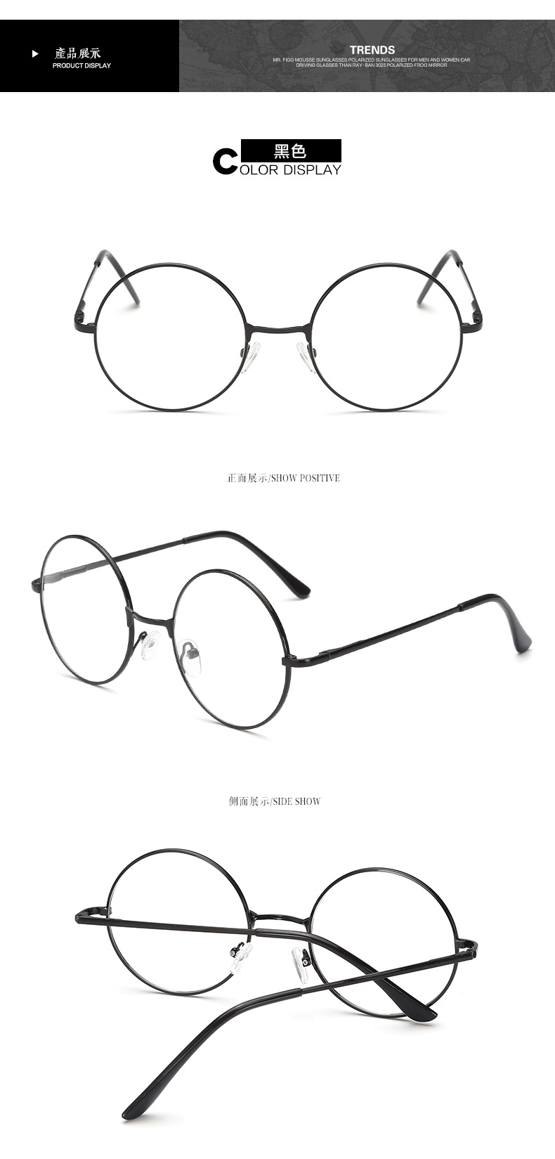 Montures de lunettes en Alliage de nickel - Ref 3142071 Image 11