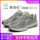 Спортивная обувь New Balance серии 2002r, мужская и женская обувь из натуральной кожи, кроссовки, дышащая классическая повседневная обувь, летняя mini 0
